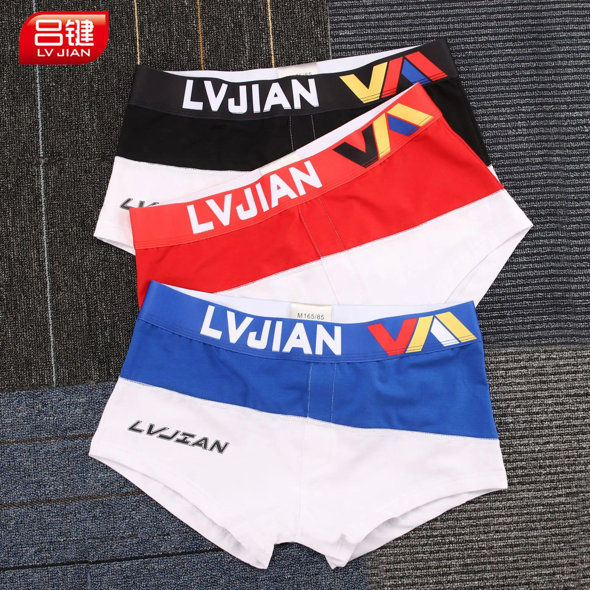 Нижнее белье Lu Key MEN'S Спортивное нижнее из чистого хлопка контрастного цвета в