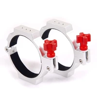 s8230 80mm tube rings pair astronomical telescope accessories