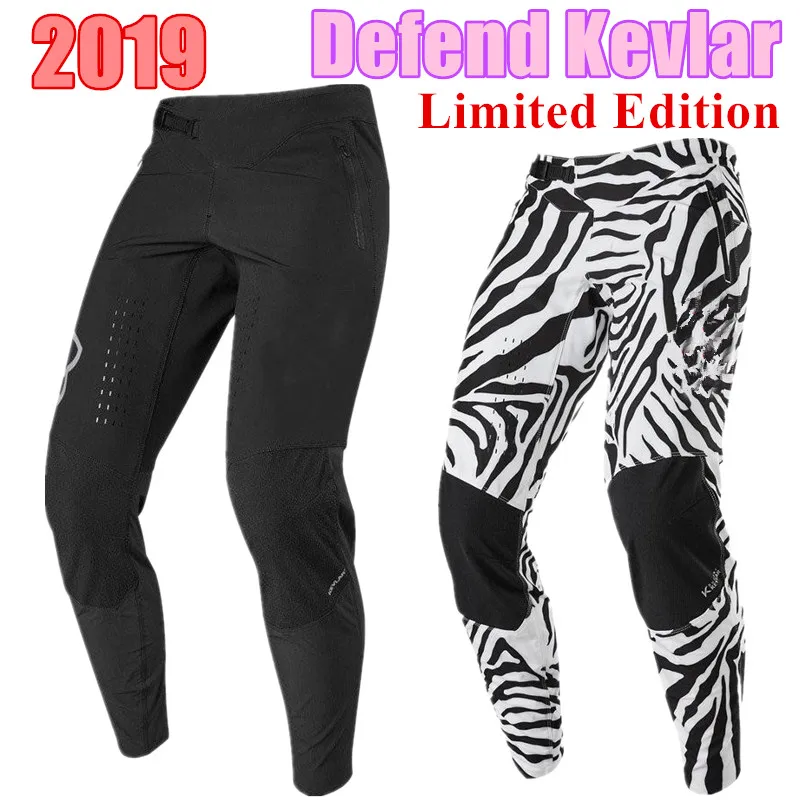 STREAM FOX defend kevlar Pant 2019 штаны для езды на горном велосипеде мотоциклетные теплые XC