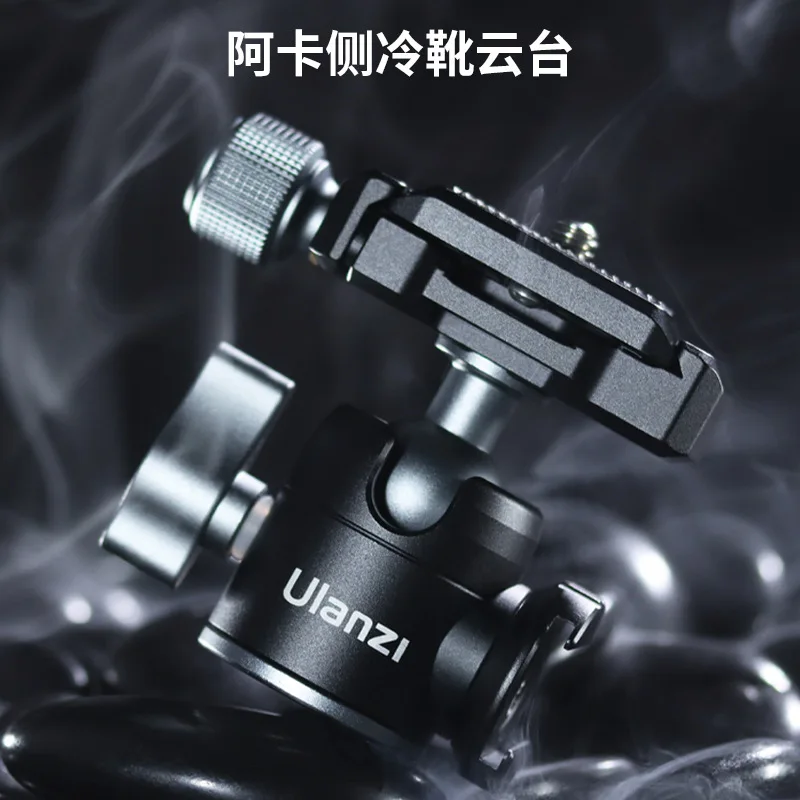 

Ulanzi U-60L Arca Swiss Side Cold Shoe Ball Head Arca Swiss Quick Release Plate 1/4 Inch Screw for DSLR ILDC Camera