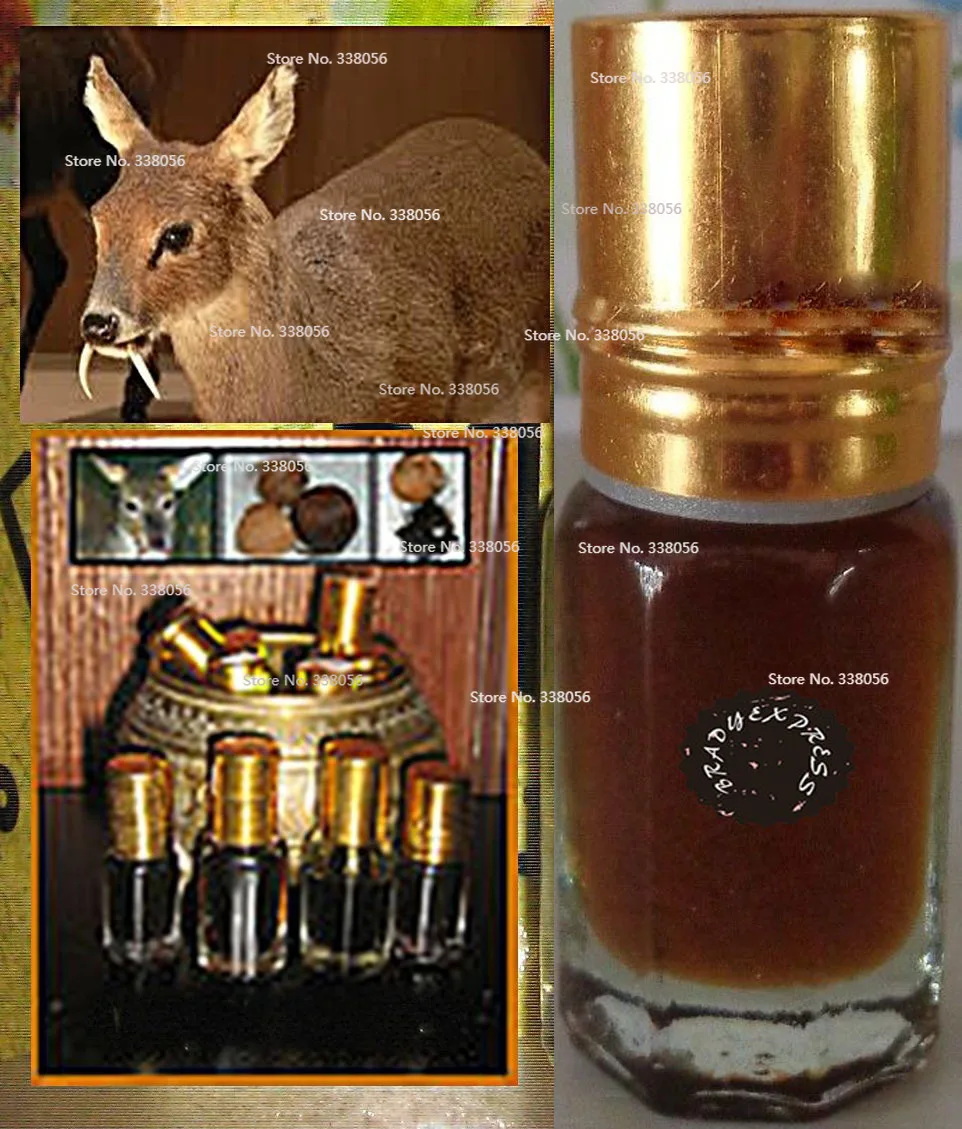 

DEER MUSK (BLACK) ATTAR PERFUME OIL - 3ML