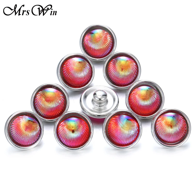 10 шт./лот Mrs Win оснастка для ювелирных изделий 12 мм Стеклянная из сплава Блестящий