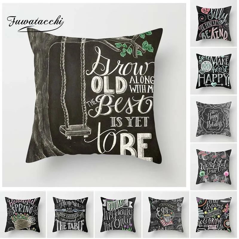 Чехол для подушки Fuwatacchi 45*45 см|Наволочки| |