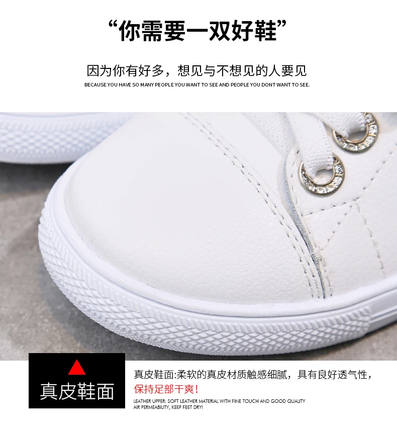 Sapato feminino zapatos mujer; Новинка года; женская обувь для тенниса; спортивная обувь; Tenis Blancos; Прогулочные кроссовки на плоской подошве; Tenis Plataforma 7