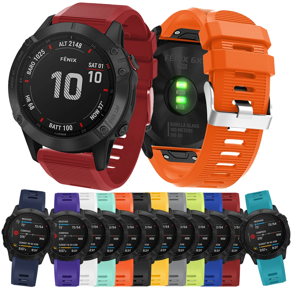 Браслет для Garmin Fenix6x Band 26 мм мягкий силиконовый сменный ремешок