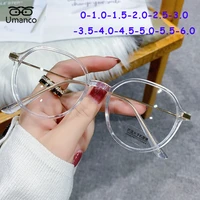 umanco round transparent finished myopia glasses for women men block blue light computer glasses nearsight diopter 0 6 0