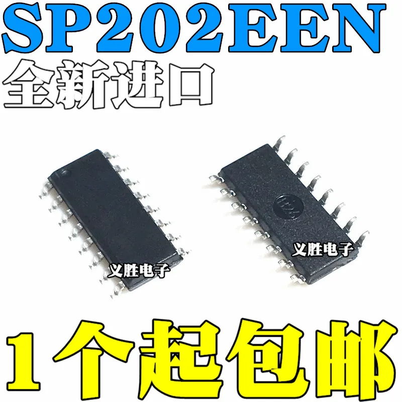 

15pcs/lot SP202EEN SP202 SOP16 SOP16 In Stock