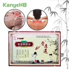 8 шт.1 упаковка, пластырь от боли в суставах и коленях