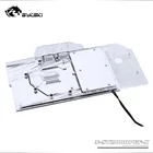 Bykski Графика карты полное покрытие блок водяного охлаждения для ZOTAC RTX 2080-8GD6 PGF OC 12, супер Усилитель RGBRBW светильник N-ST2080PGF-X