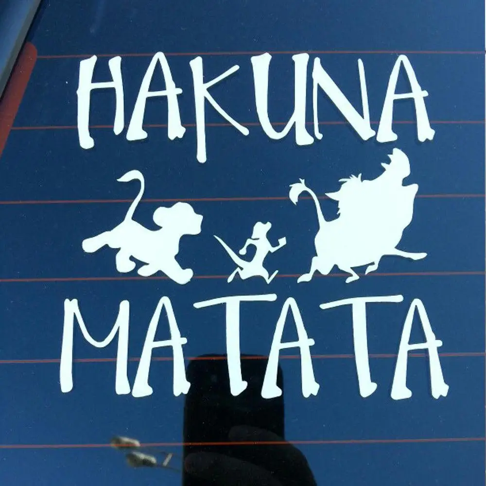Автомобильная наклейка 13 8*13 3 см HAKUNA MATATA Lion King Simba Виниловая для автомобиля кузова