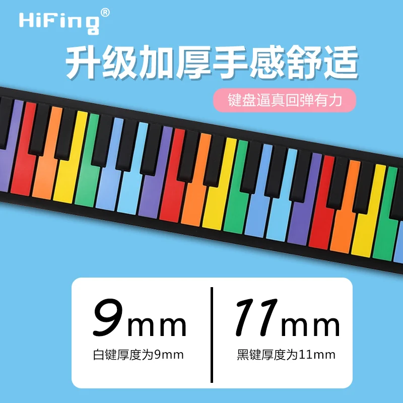 Portable Keyboard 49 Keys Hand Roll Piano Kids Education Profession Hand Roll Piano Musical Instruments Musica Music BC50GQ