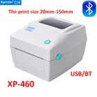 Xprinter-460BLabel принтер, термопринтер штрих-кода USB BTWIFI, портативный принтер для этикеток