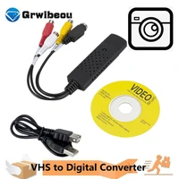 vhs to digital converter usb 2 0 video converter audio capture card vhs box vhs vcr tv to digital converter support win 7810