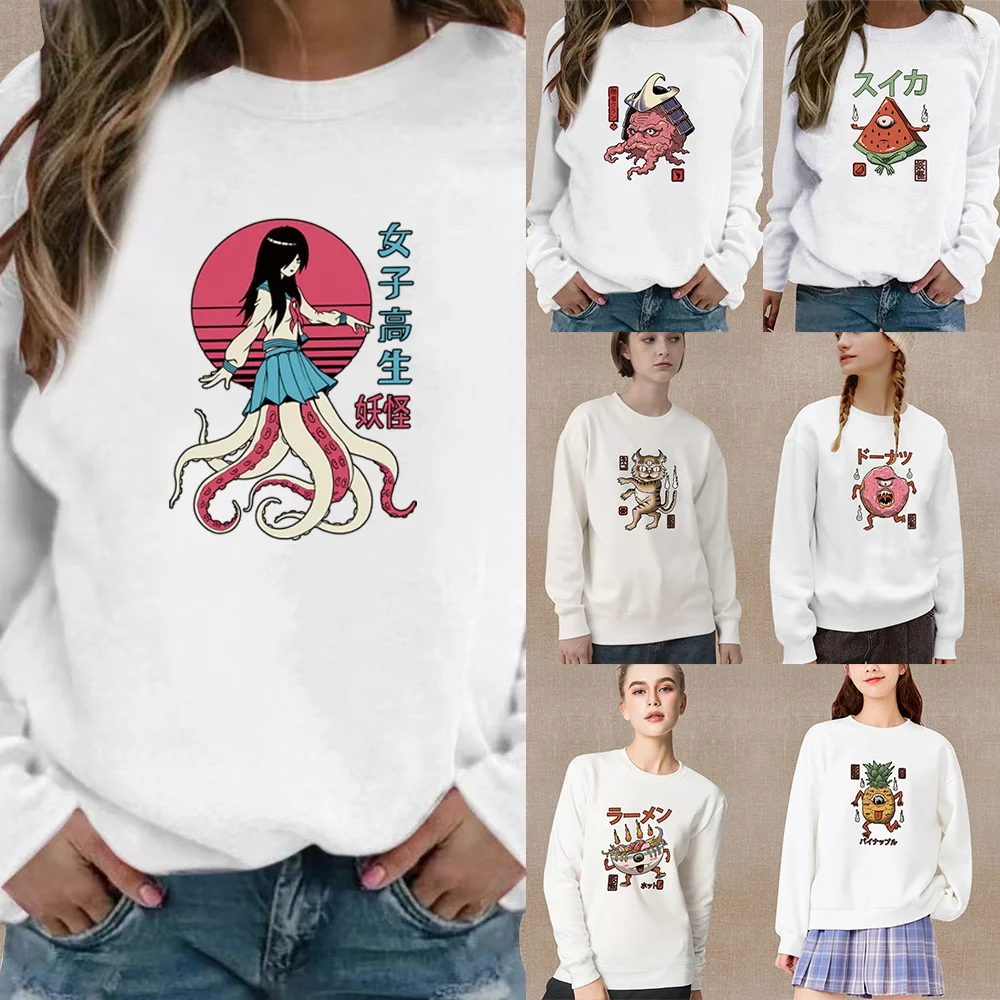 

Autumn Unisex Classic Cute Monster Clothing White Pullover Casual Colorful Warm Polyester Hoodie Long Sleeve Sweatshirt S-XXL