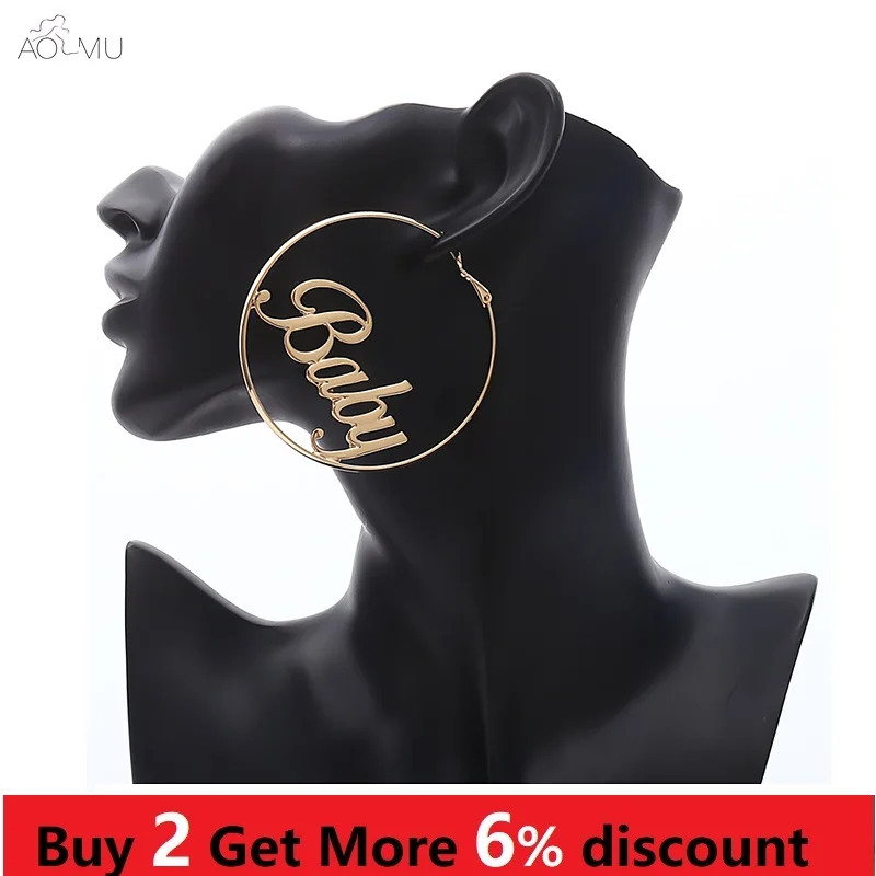 Женские матовые серьги AOMU большие круглые кольца с буквенным принтом подарочные