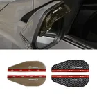 Автомобильный Зеркало заднего вида с защитой от дождя дождь щит козырек защитная крышка для Mazda 2 3 мс для Mazda 6 CX-5 CX5 аксессуары