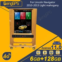 for lincoln navigator 2010 2013 light mahogany autoradio android car radio 2 din stereo receiver multimedia dvd player gps