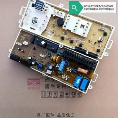 

working for Computer board DC92-00705F WF1600WCS WF1600WCW motherboardWashing machine board