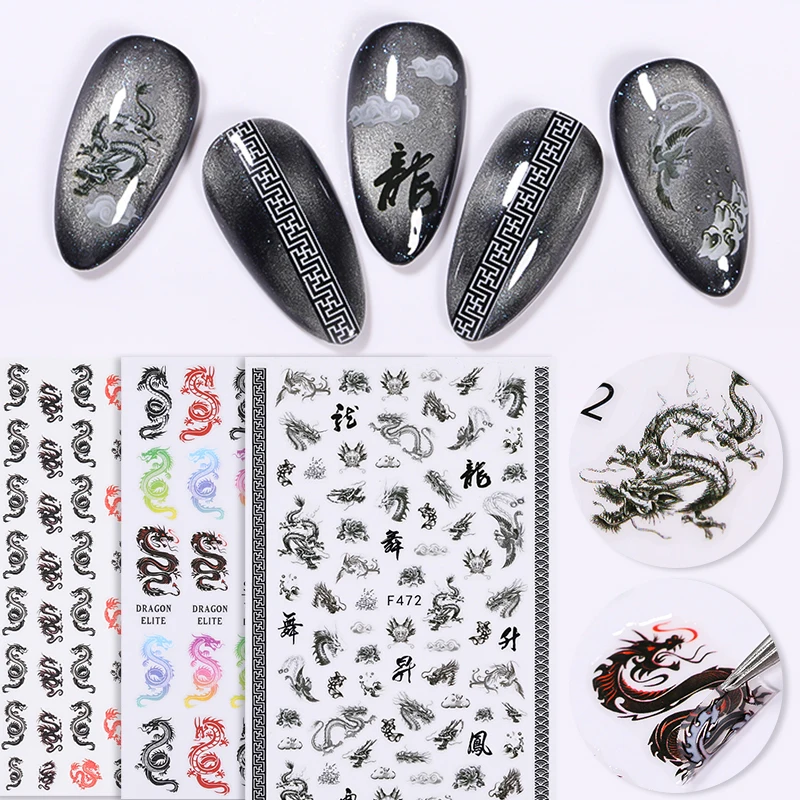1 лист стикеры 3D на ногти Nail Art слайдеры красочный китайский дракон Phoenixs наклейки