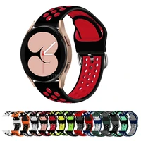 sports silicone strap for samsung galaxy watch4 classic 46mm 42mm replacement band galaxy watch 4 44mm 42mm watchband