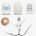 2 шт., Мужской Массажер для стимуляции точки G