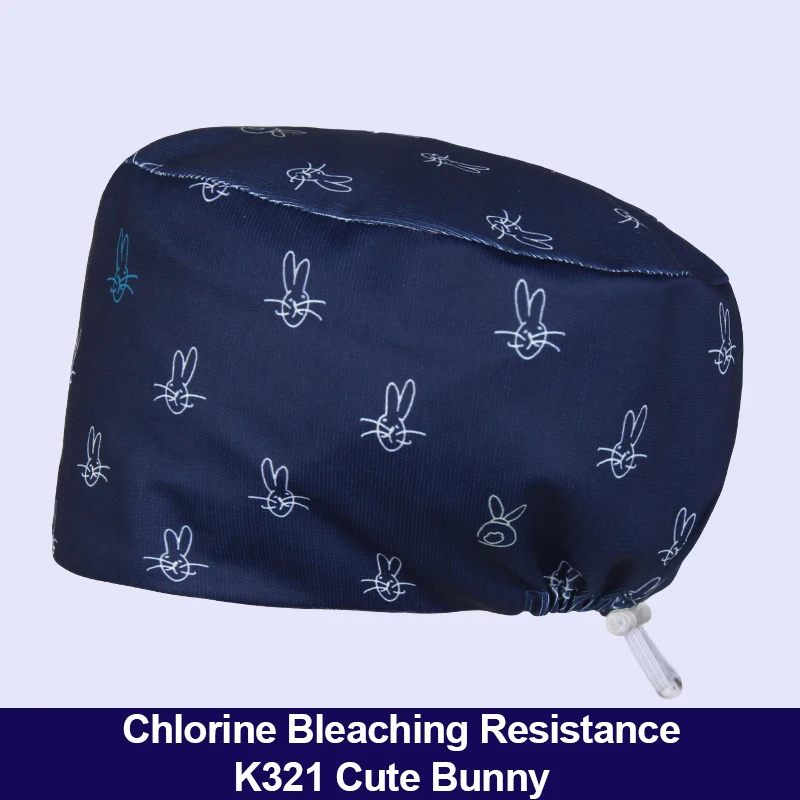 

Bunny Satin Scrub Cap Navy Silky Chlorine Bleaching Resistance Elastic With Cordlock Adjustable No Fade Nursing Work Hats K321