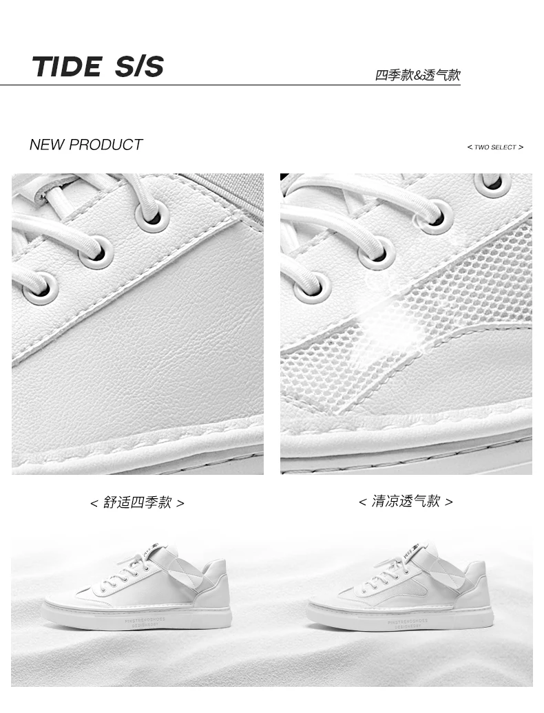 New Men Shoes Comfortable Flat Shoes Easy Lacing Breathable Shoes Mesh Walking Shoes