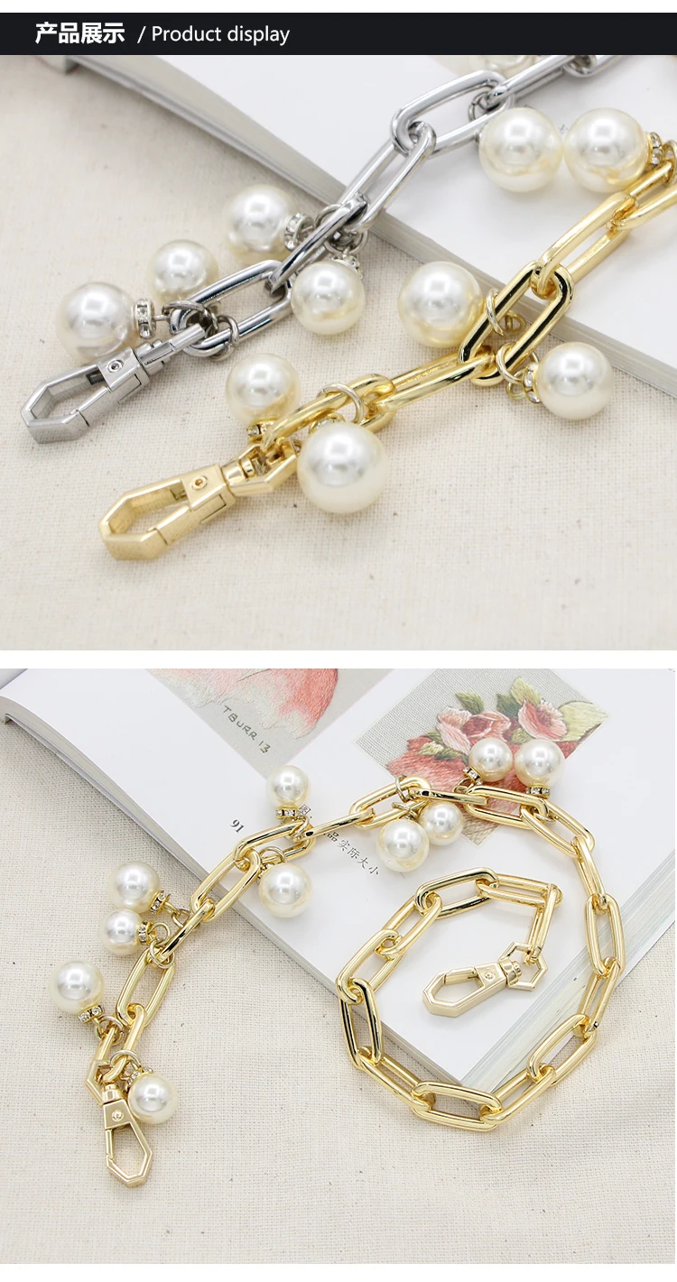 High Light Pearl Alloy Chain Manual Diy Hardware Parts Single Straps Messenger Backpack Bring Bead Gold Metal Chain Bag Strap