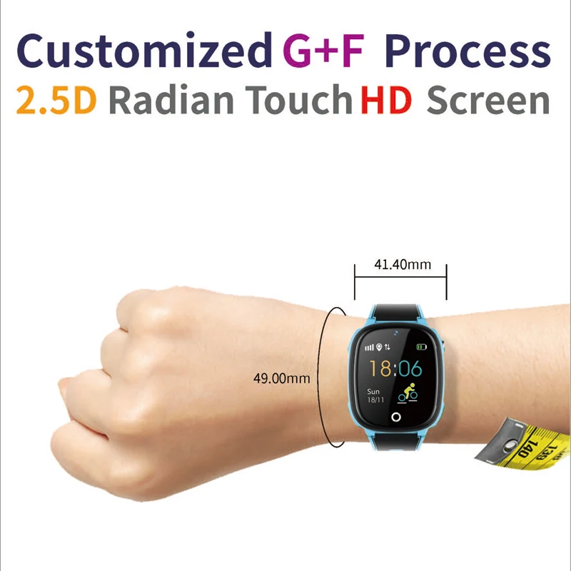 Умные часы SK07 с GPS для детей и семьи Детские умные шагомером трекером против