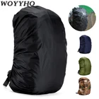 Водонепроницаемый чехол от дождя для рюкзака, уличная сумка для походов, скалолазания, кемпинга, 35L 45L 70L 80L, чехол от дождя для рюкзака