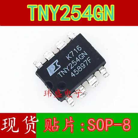 

10 шт TNY254GN TNY254G SOP-7