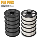 Наполнитель AW 3D PLA PLUS, 1,75 мм, 5 кг10 кг, наполнитель для 3d-печати, пла + подходит для FDM 3D, быстрая доставка