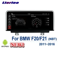 for bmw 1 series f20 f21 2011 2016 car gps navigation system radio android multimedia player hd screen 2 din