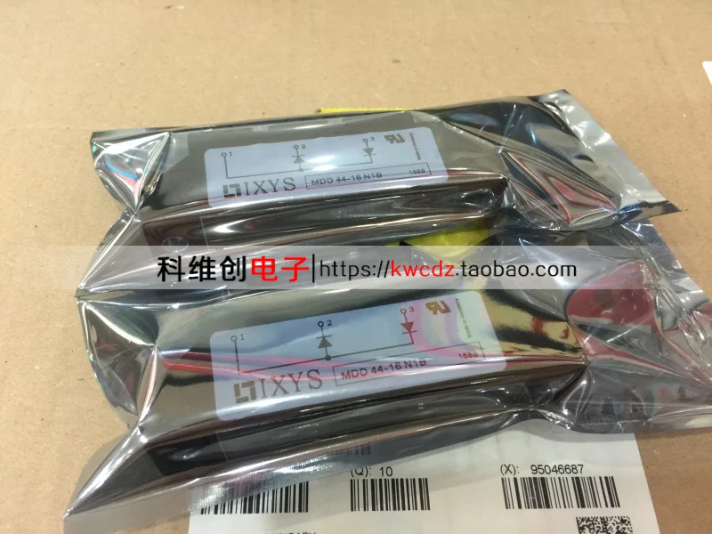 

MDD44-16N1B MDD44-12N1B 1piece Original