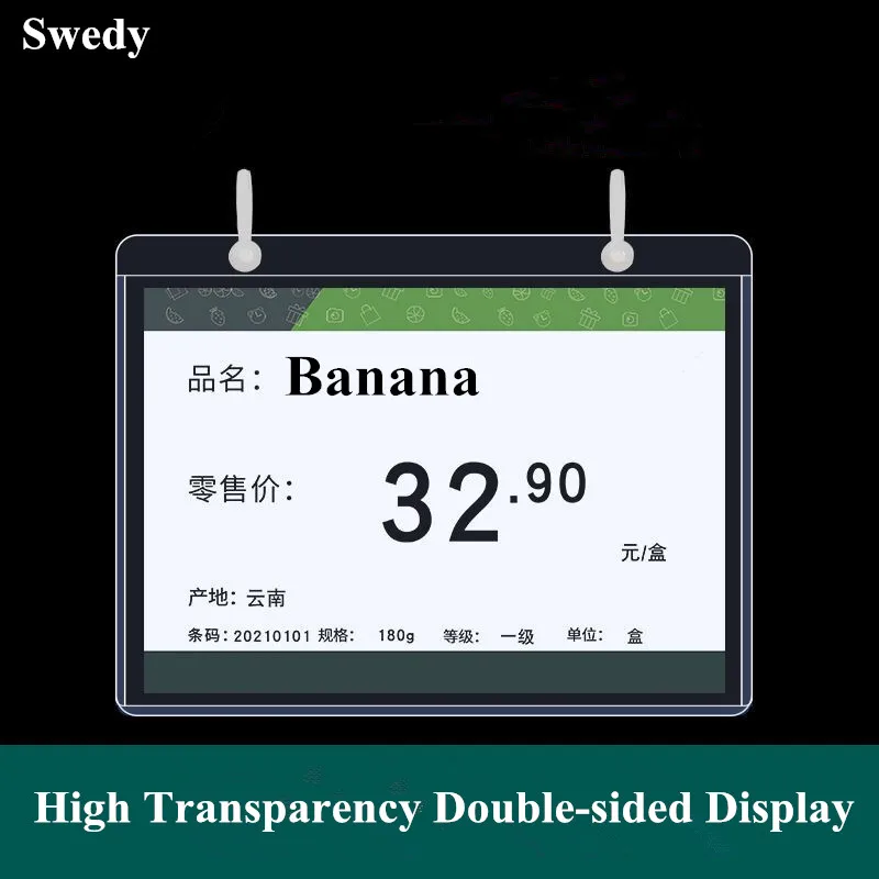 

A5 204x142mm Double Side Thick Card Protector Sleeves Supermarket Hanging Products Price Listing Poster Frame
