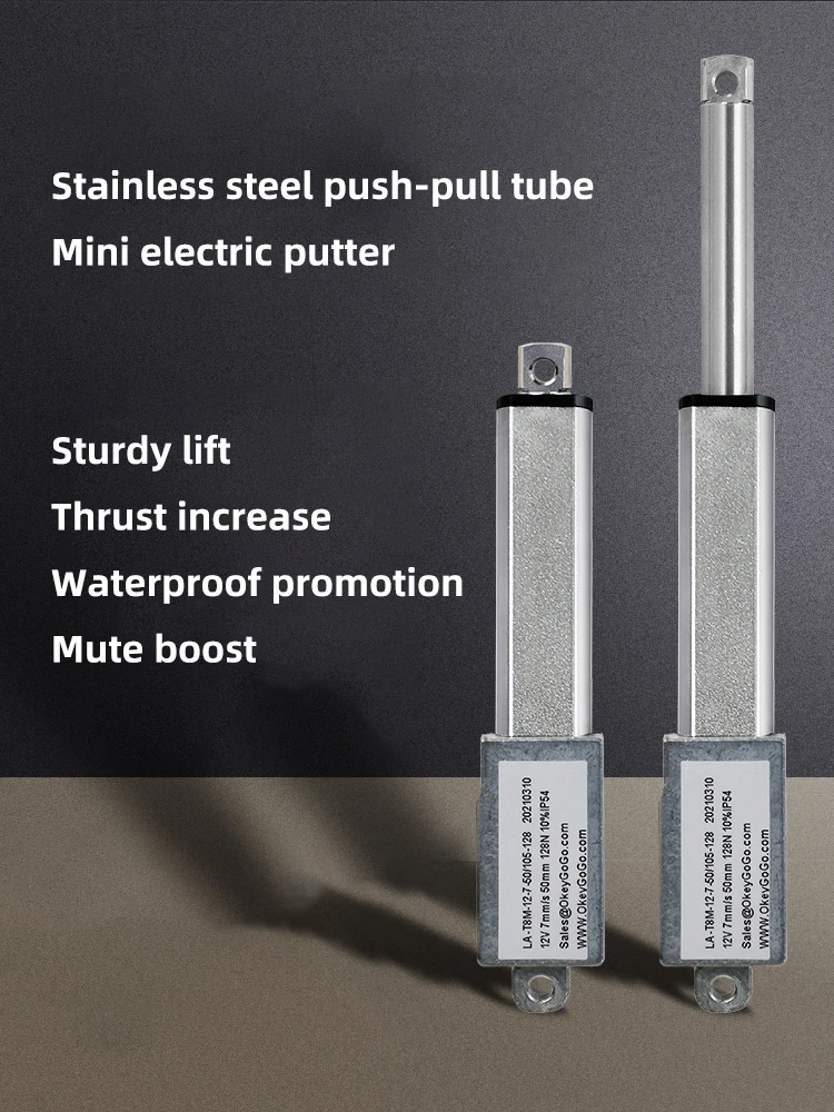 

Микро Электрический подъемник 12 В постоянного тока, телескопический подъемник, металлический маленький миниатюрный линейный подъемный дв...