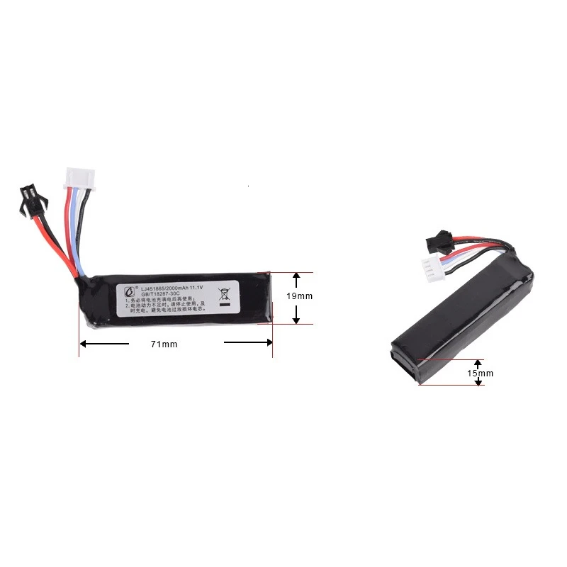 11 1 v 2000 мА/ч 30C 451865 Lipo Батарея SM 2P разъем Электрический водяной пистолет вертолет с