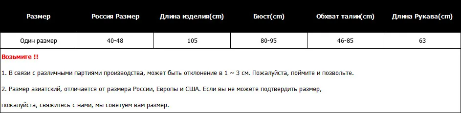 Тонкое яркое шелковое платье с круглым вырезом трикотажное платье с длинными рукавами для женщин облегающее платье-карандаш офисное женское платье CRRIFLZ коллекция весна-осень