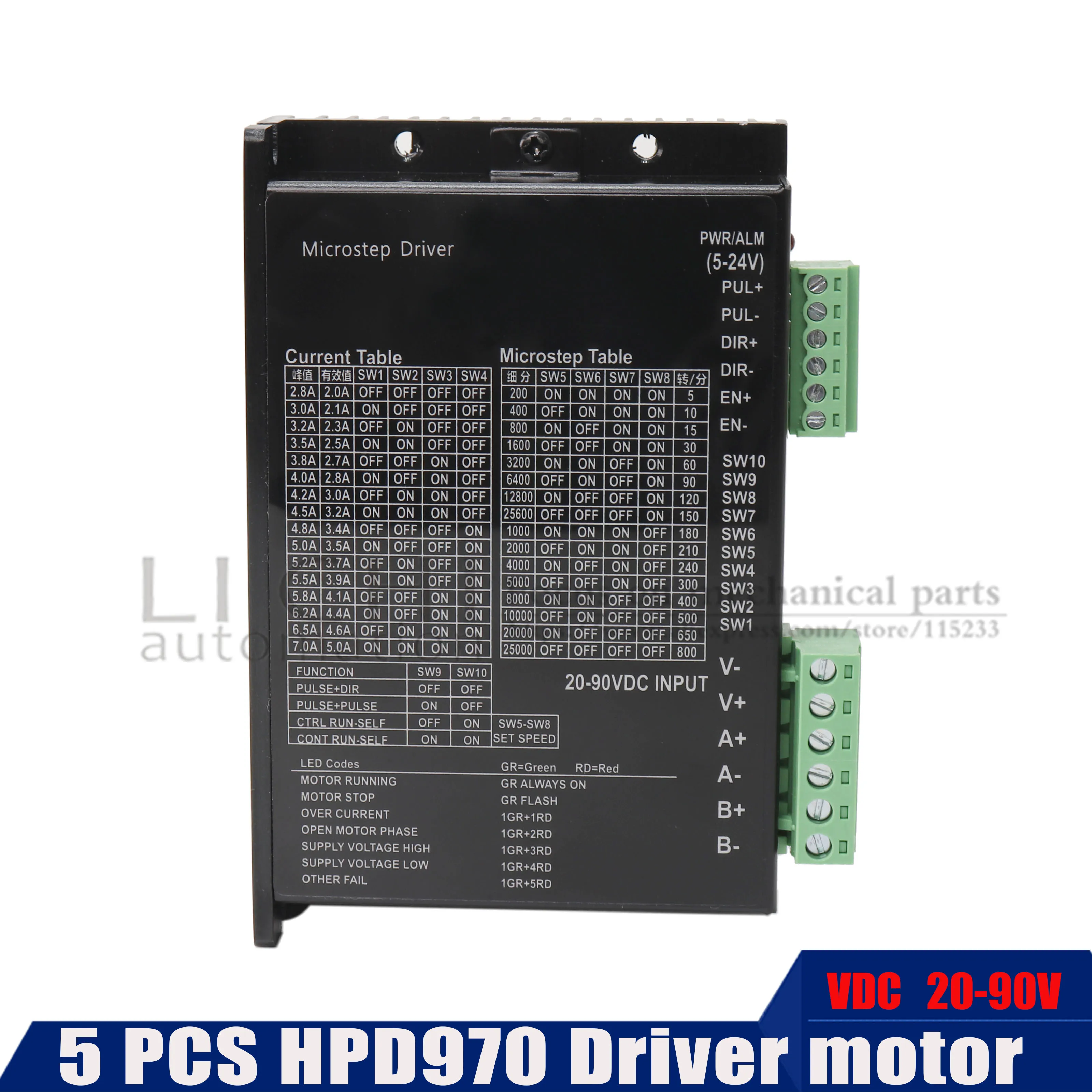 5 шт. HPD970 (Национальная ассоциация владельцев электротехнических 34 Nema17 2.8A Драйвер