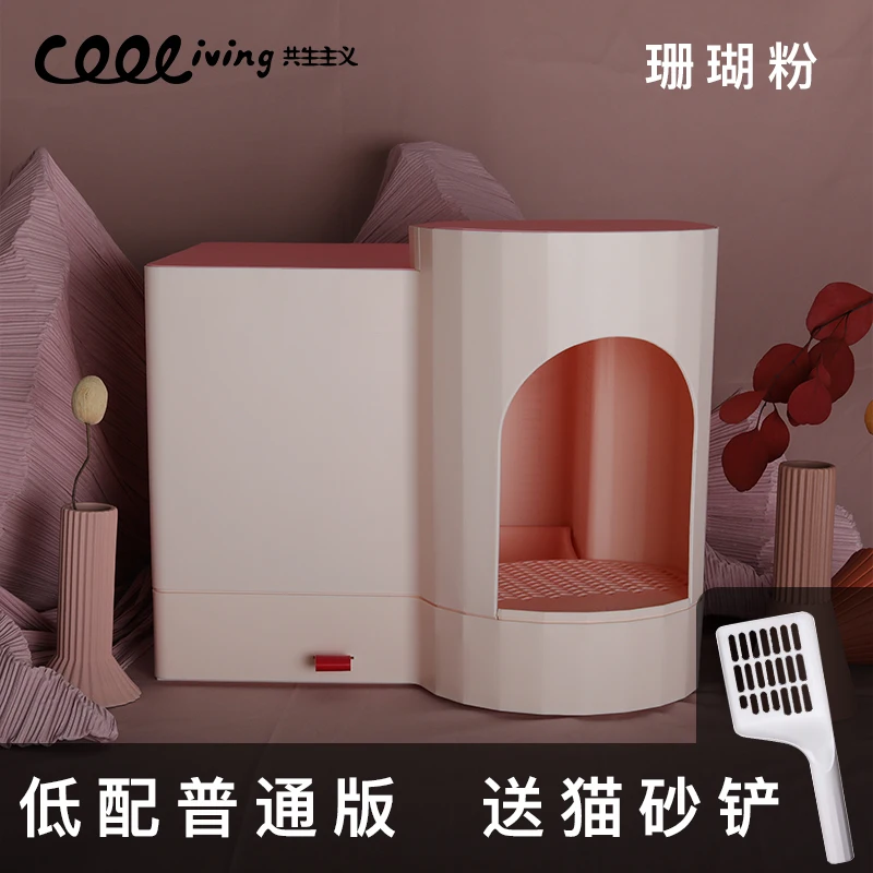 Mat Pet Toilet Cat Litter Box Scoop Crystal Tray Kumn Kedi Turaleti Training Kit Plastic Basins Small Toilets for Cats DD60MS | Дом и сад