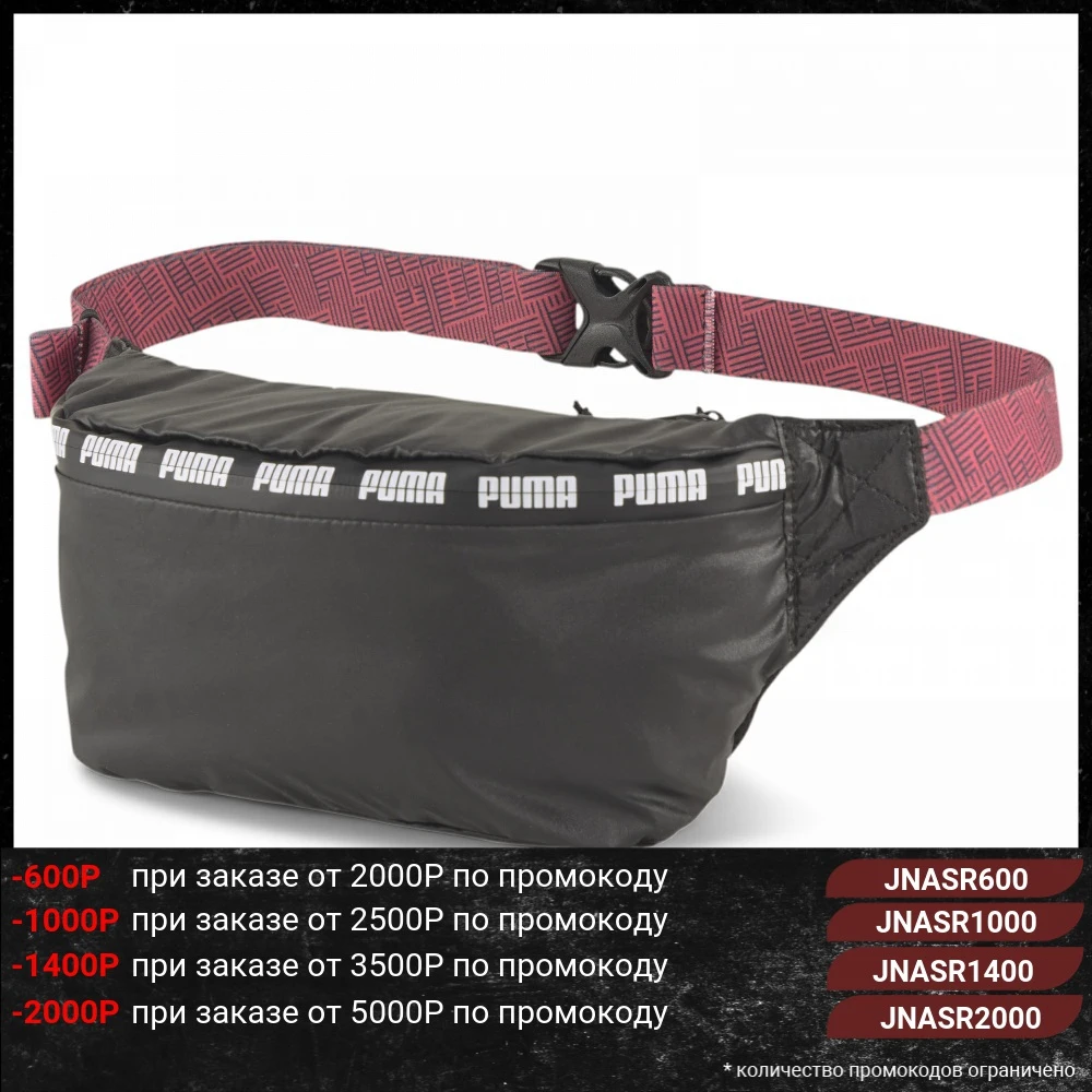 Сумка на пояс PUMA WM Waistbag|Поясные сумки| |