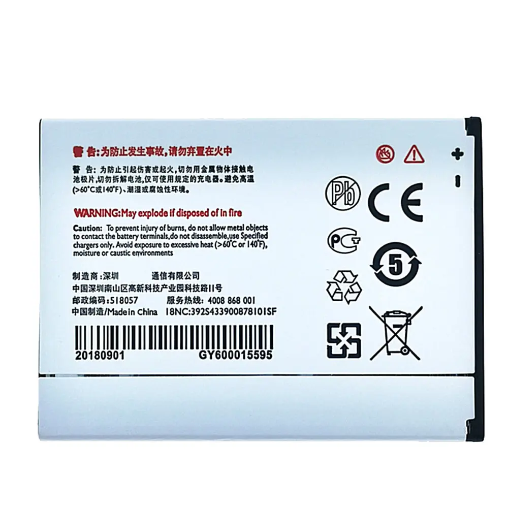 Аккумулятор 3000 мАч AB3000IWMC для philips S326 XENIUM CTS326 мобильный телефон Замена высокого