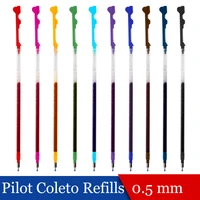 lifemaster 6pcslot pilot gel pen refill hi tec c coleto gel multi pen refill 0 5 mm blackbluered diy pen creative stationery
