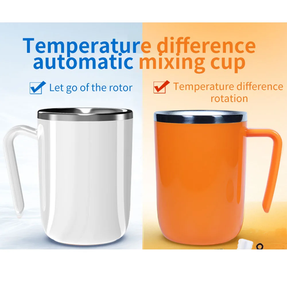 

New Magnetic Force Automatic Coffee Milk Mixer Temperature Control Blender Cup Mug Smart Thermal Office Cup Home Appliances
