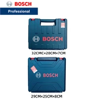 original bosch hand drill tool box household multifunctional hardware storage box plastic suitcase