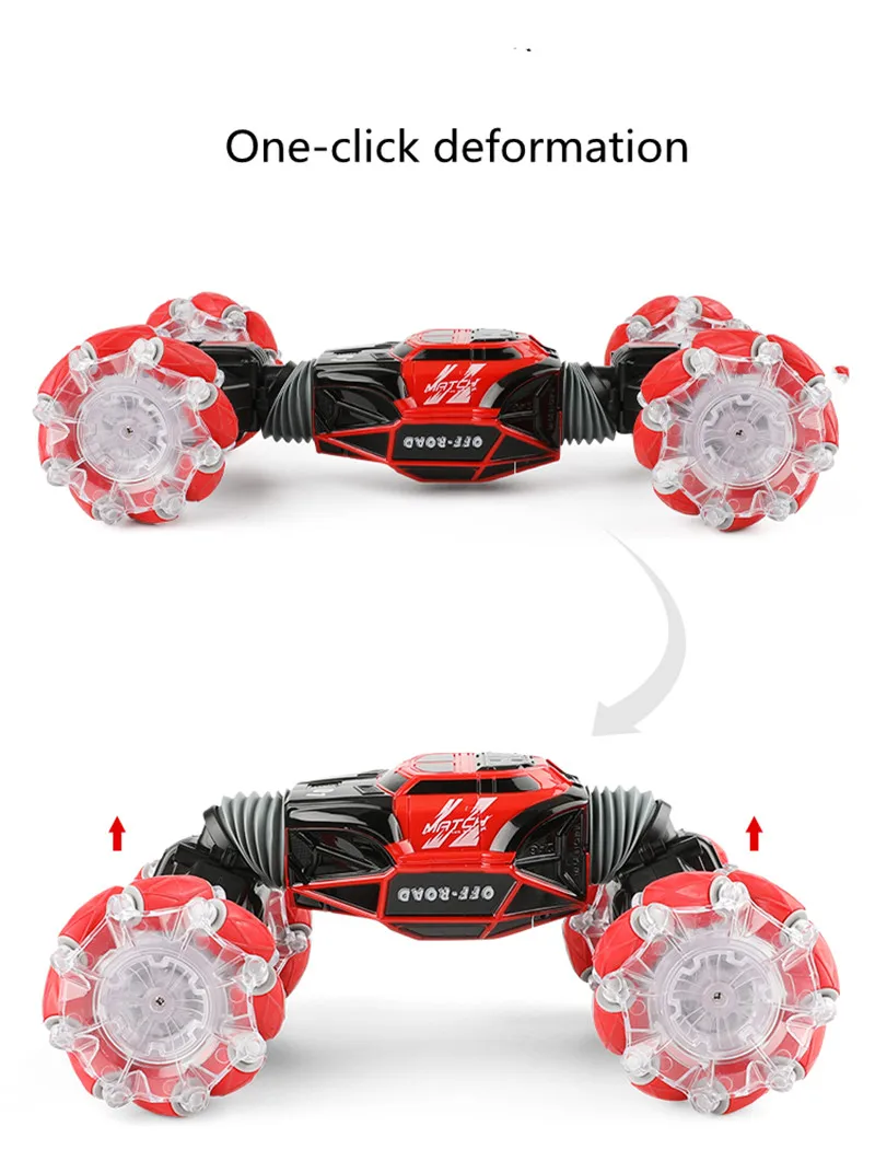 Жест Дистанционное Управление каскадер машина игрушка Lightning дрейф индукции