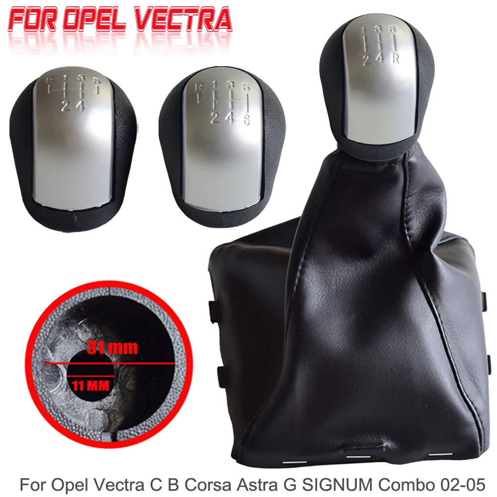 Ручка рычага переключения передач MT для Opel Vectra C B Corsa Astra G SIGNUM Combo 2002 2005 кожаный