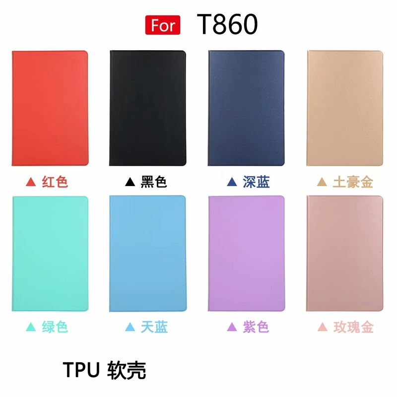 Для планшета Samsung Galaxy Tab S6 T860 T865 10 5 дюймов Оригинальный кожаный чехол из ПУ кожи с