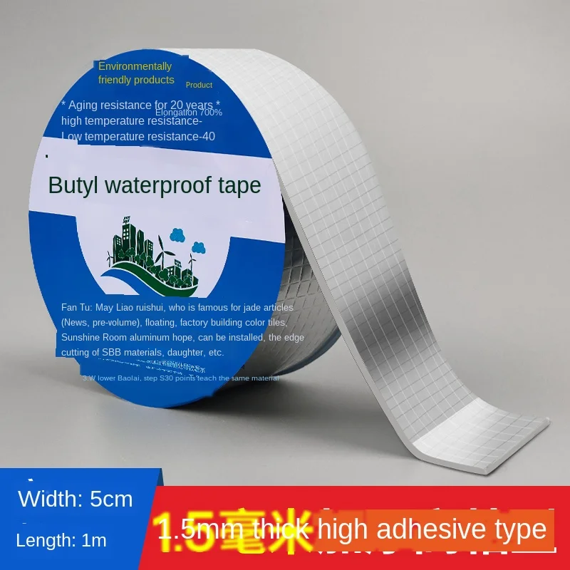 

Tapes, Adhesives & Fasteners