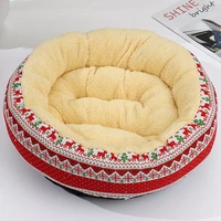 super soft dog bed plush print cat mat dog beds for large dogs bed labradors house round cushion pet product